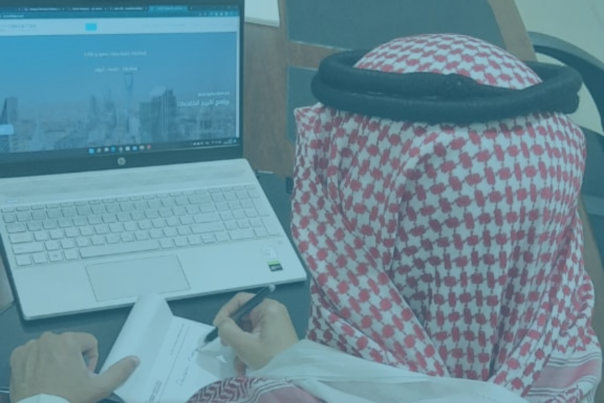 استشارات الموارد البشرية